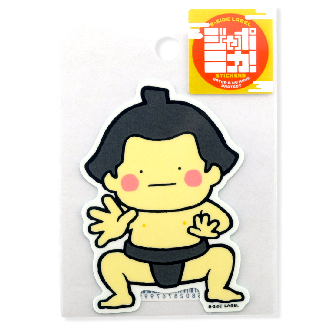 Sumo Wrestler ✦ B-Side Label Sticker