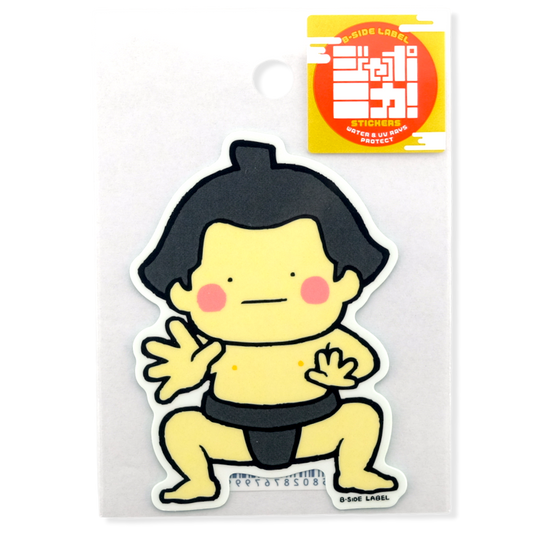 Sumo Wrestler ✦ B-Side Label Sticker