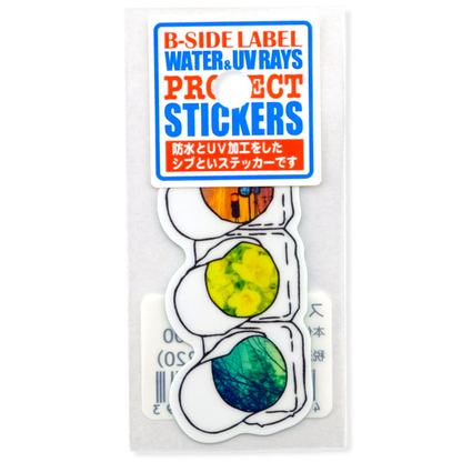 Traffic Light Views ✦ B-Side Label Sticker