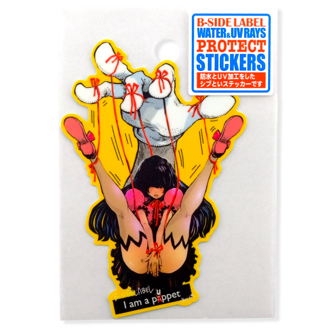 Sexy Puppet Strings ✦ B-Side Label Sticker