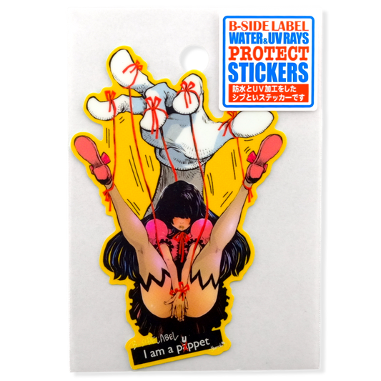 Sexy Puppet Strings ✦ B-Side Label Sticker