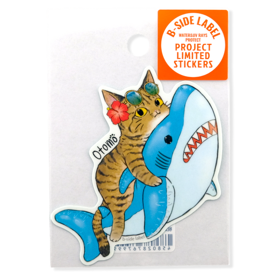 Hawaiian Cat Shark Floatie ✦ B-Side Label Sticker