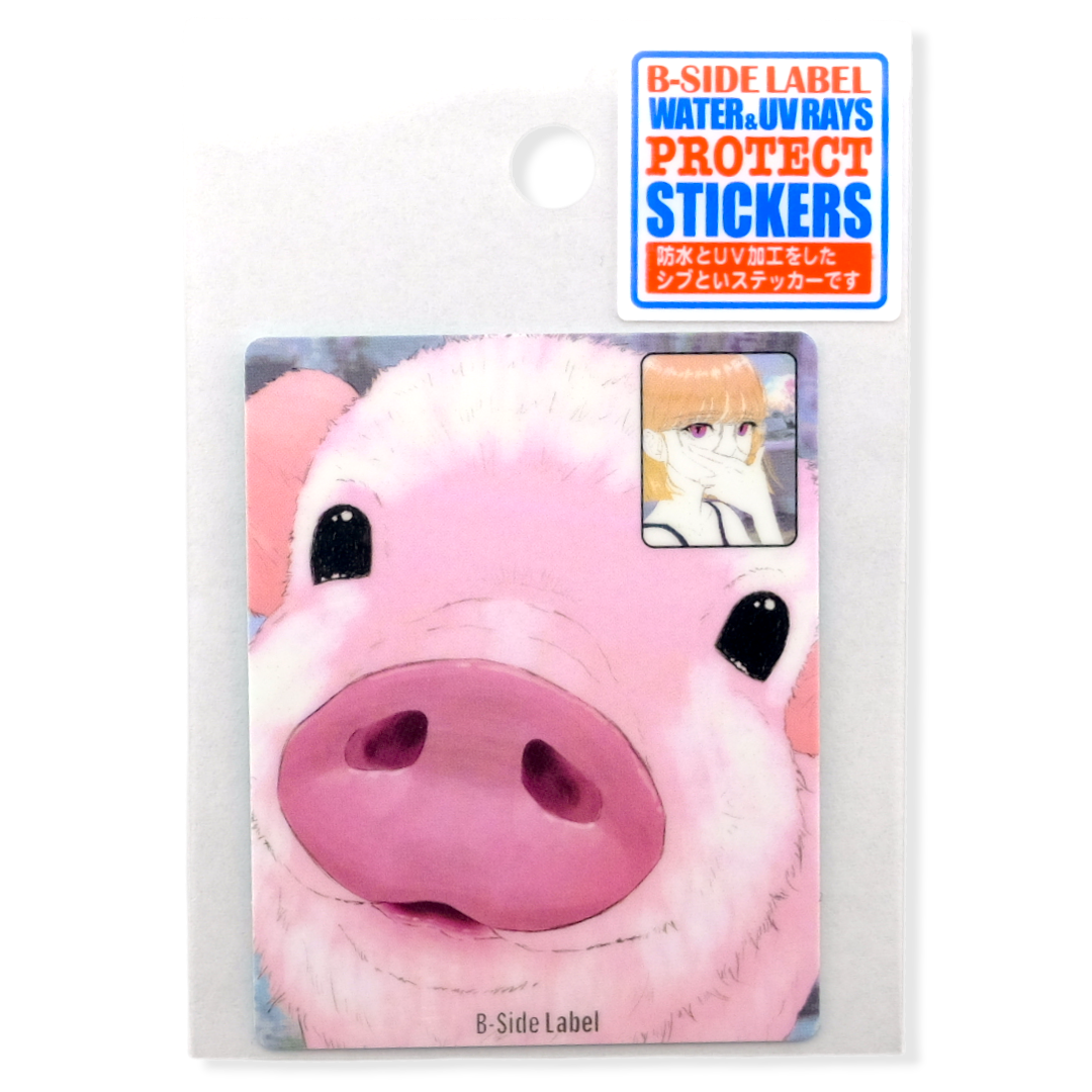 Pig & Girl Face-Time ✦ B-Side Label Sticker