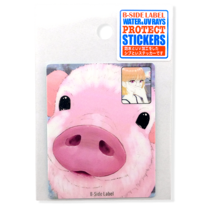 Pig & Girl Face-Time ✦ B-Side Label Sticker