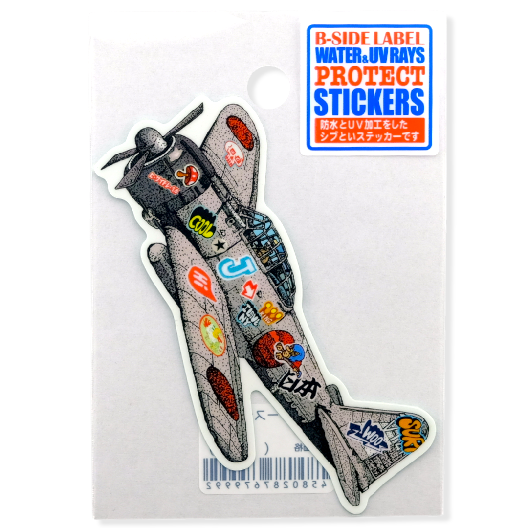 Graffiti Fighter Plane ✦ B-Side Label Sticker