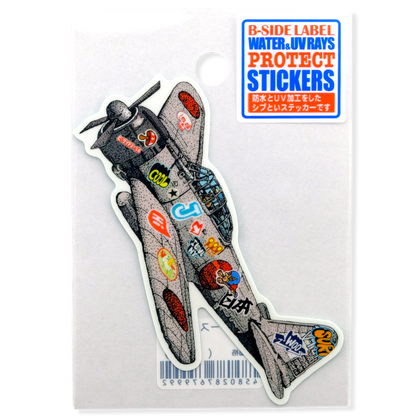 Graffiti Fighter Plane ✦ B-Side Label Sticker