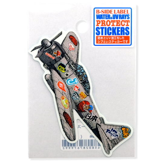 Graffiti Fighter Plane ✦ B-Side Label Sticker