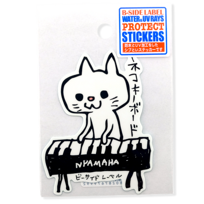 Katzen-Keyboarder ✦ B-Side Label Sticker