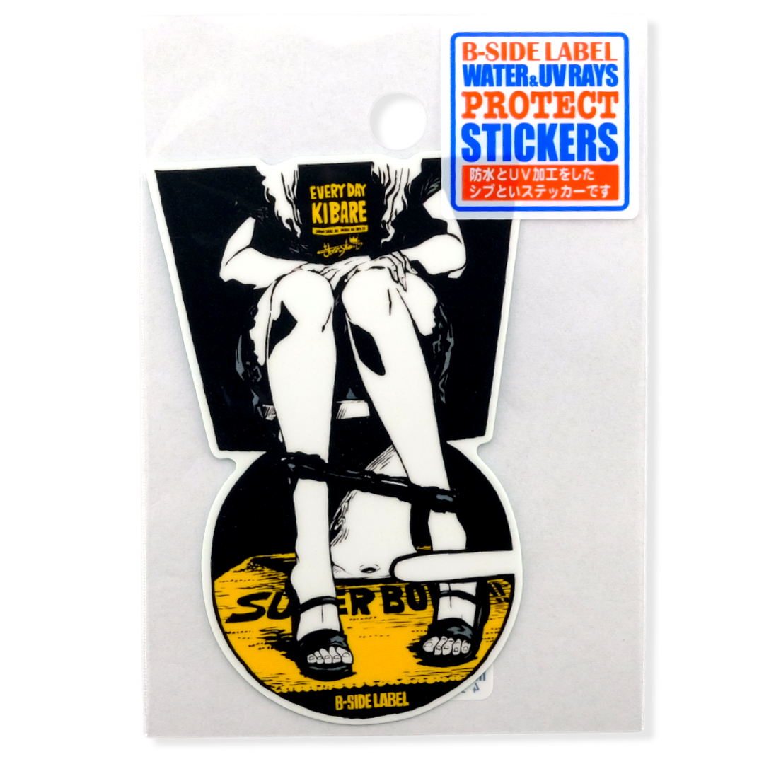 Sketchy Bathroom Bravery ✦ B-Side Label Sticker