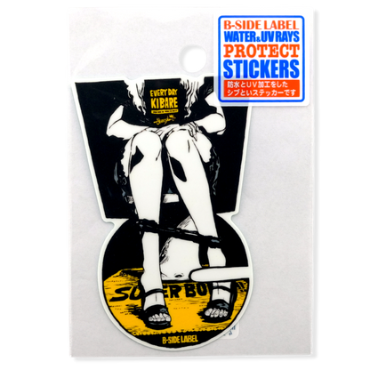 Sketchy Bathroom Bravery ✦ B-Side Label Sticker