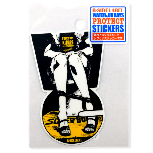 Sketchy Bathroom Bravery ✦ B-Side Label Sticker