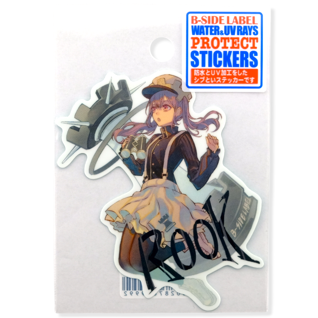 Chess Fantasy Rook ✦ B-Side Label Sticker
