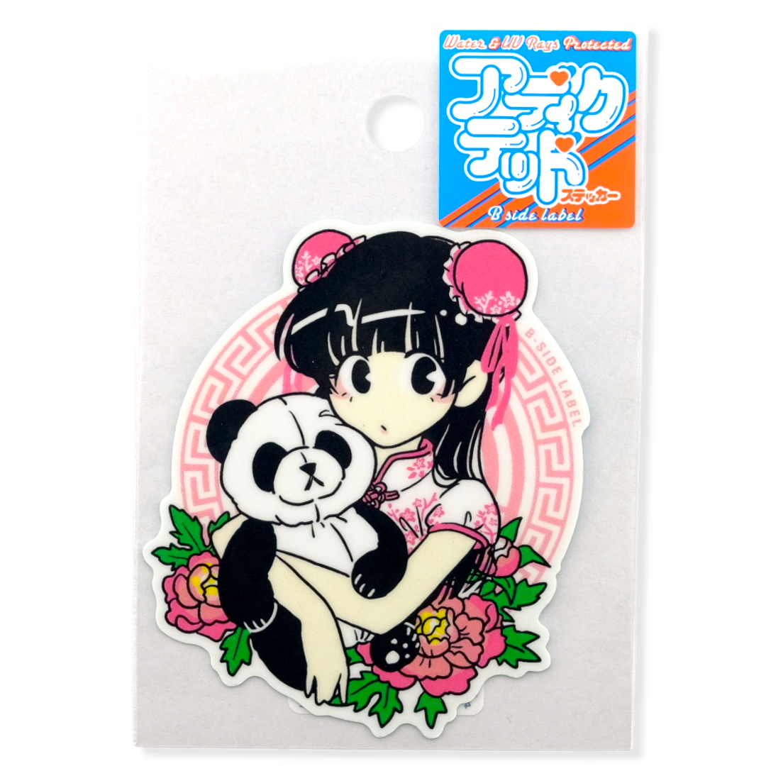 Cute Girl with Panda ✦ B-Side Label Sticker
