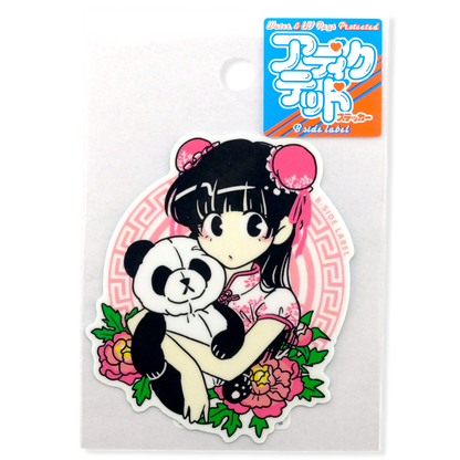Cute Girl with Panda ✦ B-Side Label Sticker
