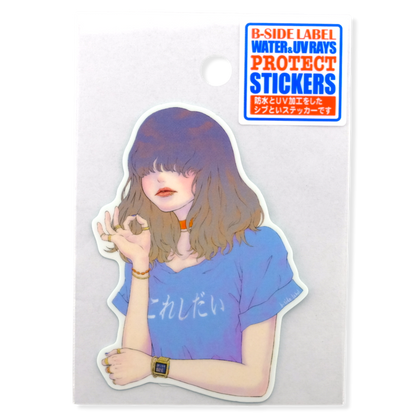 Chica de vibras relajadas ✦ Sticker B-Side Label