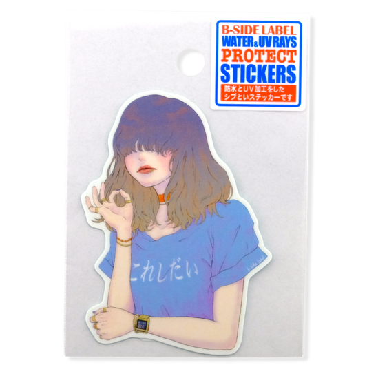 Mellow Vibes Girlie ✦ B-Side Label Sticker