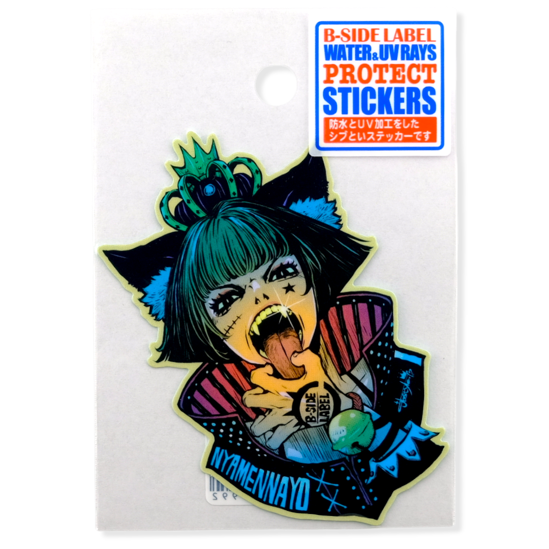 Crazy Cat Queen ✦ B-Side Label Sticker