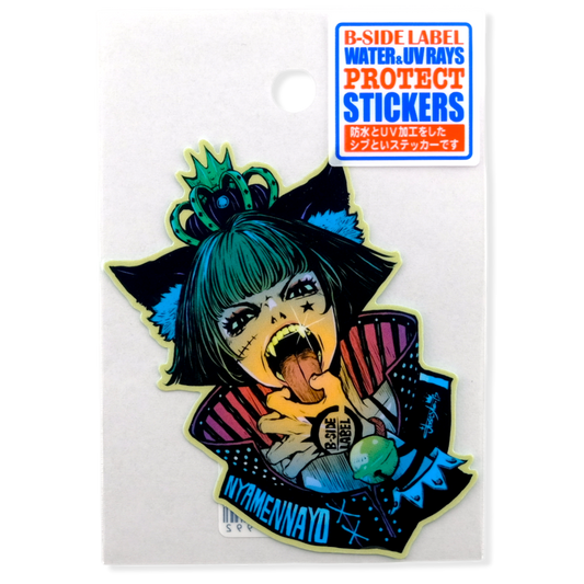 Crazy Cat Queen ✦ B-Side Label Sticker
