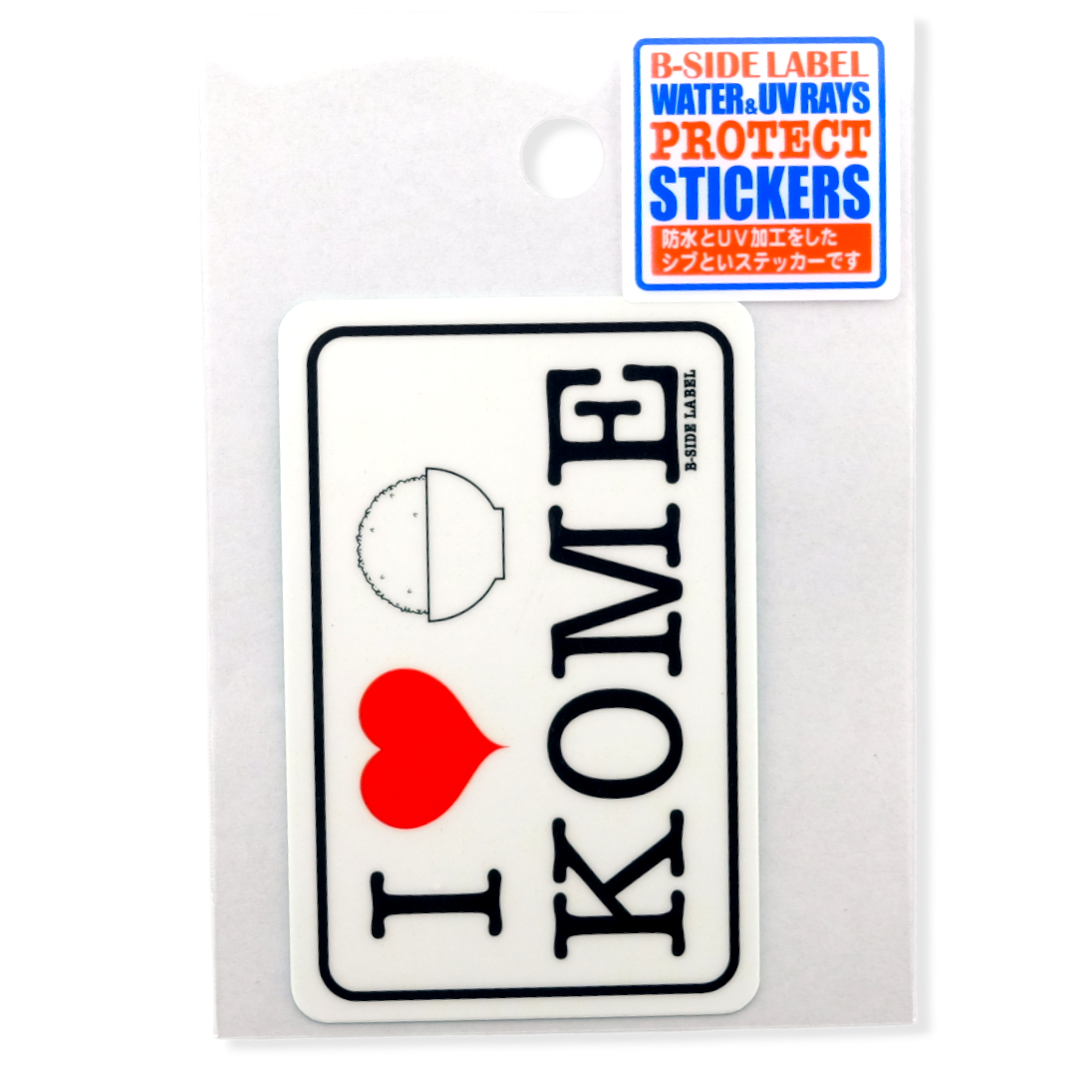 I Love Rice ✦ B-Side Label Sticker
