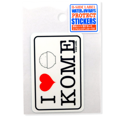 I Love Rice ✦ B-Side Label Sticker