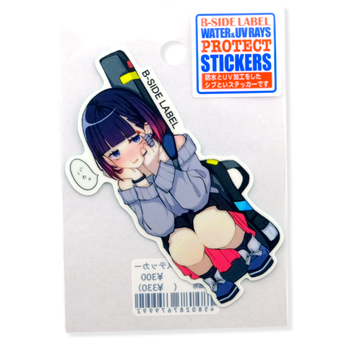 Shy Music Girl? ✦ B-Side Label Sticker