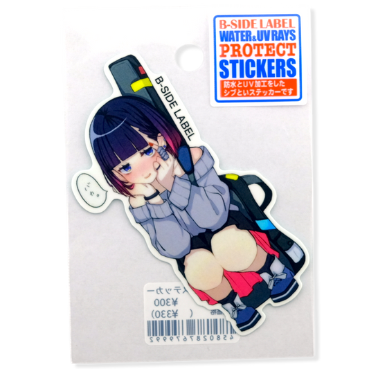 Shy Music Girl? ✦ B-Side Label Sticker