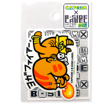 Street Fighter Dhalsim – Yoga Fire! ✦ B-Side Label Sticker