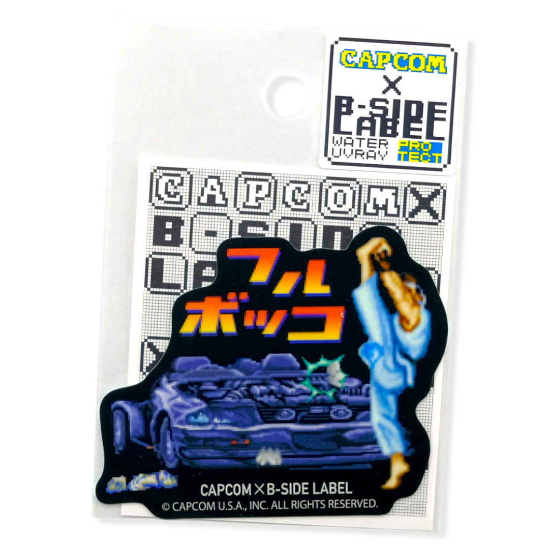 Street Fighter Bonus Stage ✦ B-Side Label Sticker