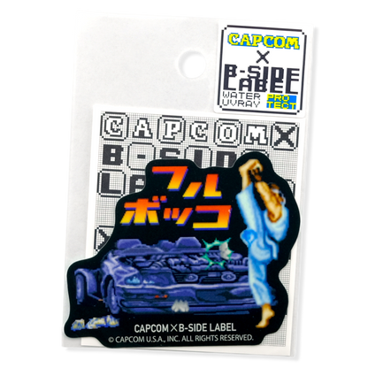 Street Fighter Bonus Stage ✦ B-Side Label Sticker