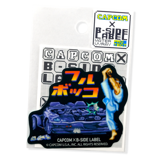 Street Fighter Bonus Stage ✦ B-Side Label Sticker