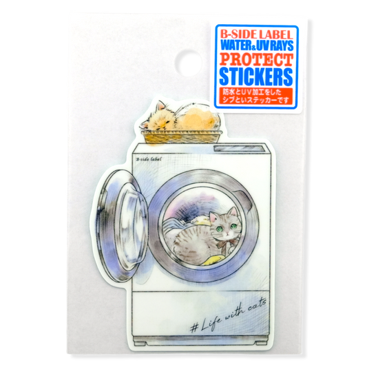 Life with Cats ✦ B-Side Label Sticker