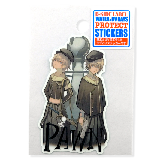 Chess Fantasy Pawn ✦ B-Side Label Sticker