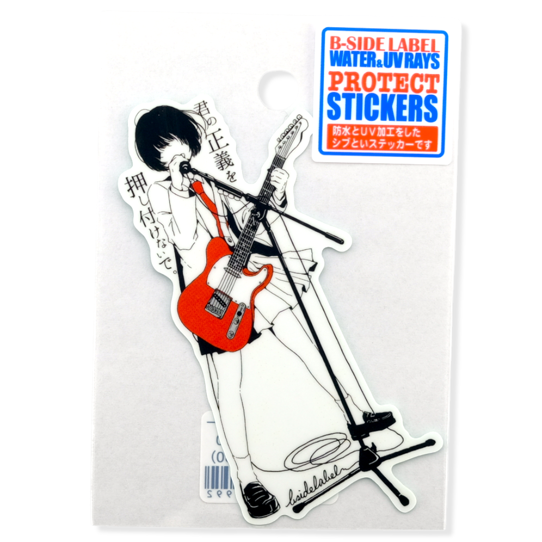 Lead Guitar Girlie ✦ B-Side Label Sticker