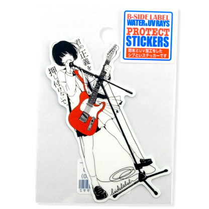 Lead Guitar Girlie ✦ B-Side Label Sticker