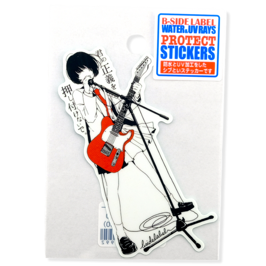 Lead Guitar Girlie ✦ B-Side Label Sticker