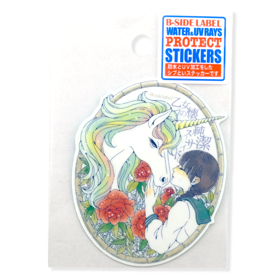Roses, Unicorn & Girl ✦ B-Side Label Sticker