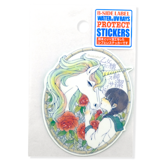 Roses, Unicorn & Girl ✦ B-Side Label Sticker