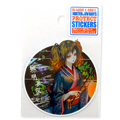 Spooky Lantern Girl ✦ B-Side Label Sticker