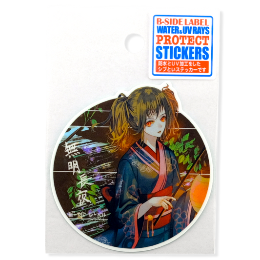 Spooky Lantern Girl ✦ B-Side Label Sticker