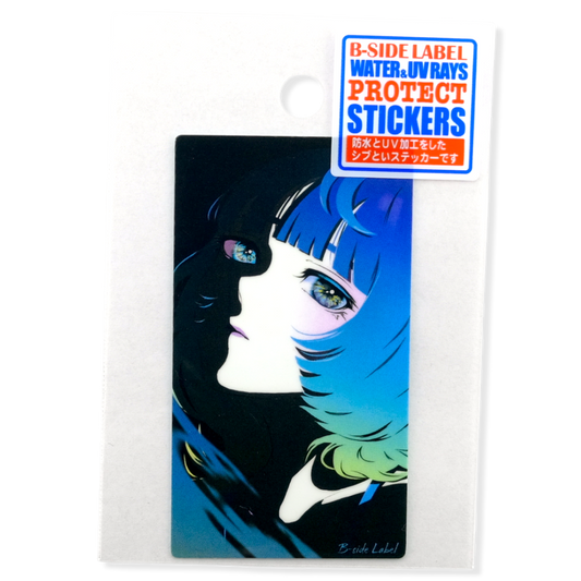 Dark Side Girlie ✦ B-Side Label Sticker