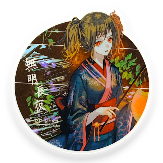 Spooky Lantern Girl ✦ B-Side Label Sticker