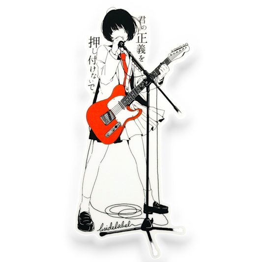 Lead Guitar Girlie ✦ B-Side Label Sticker