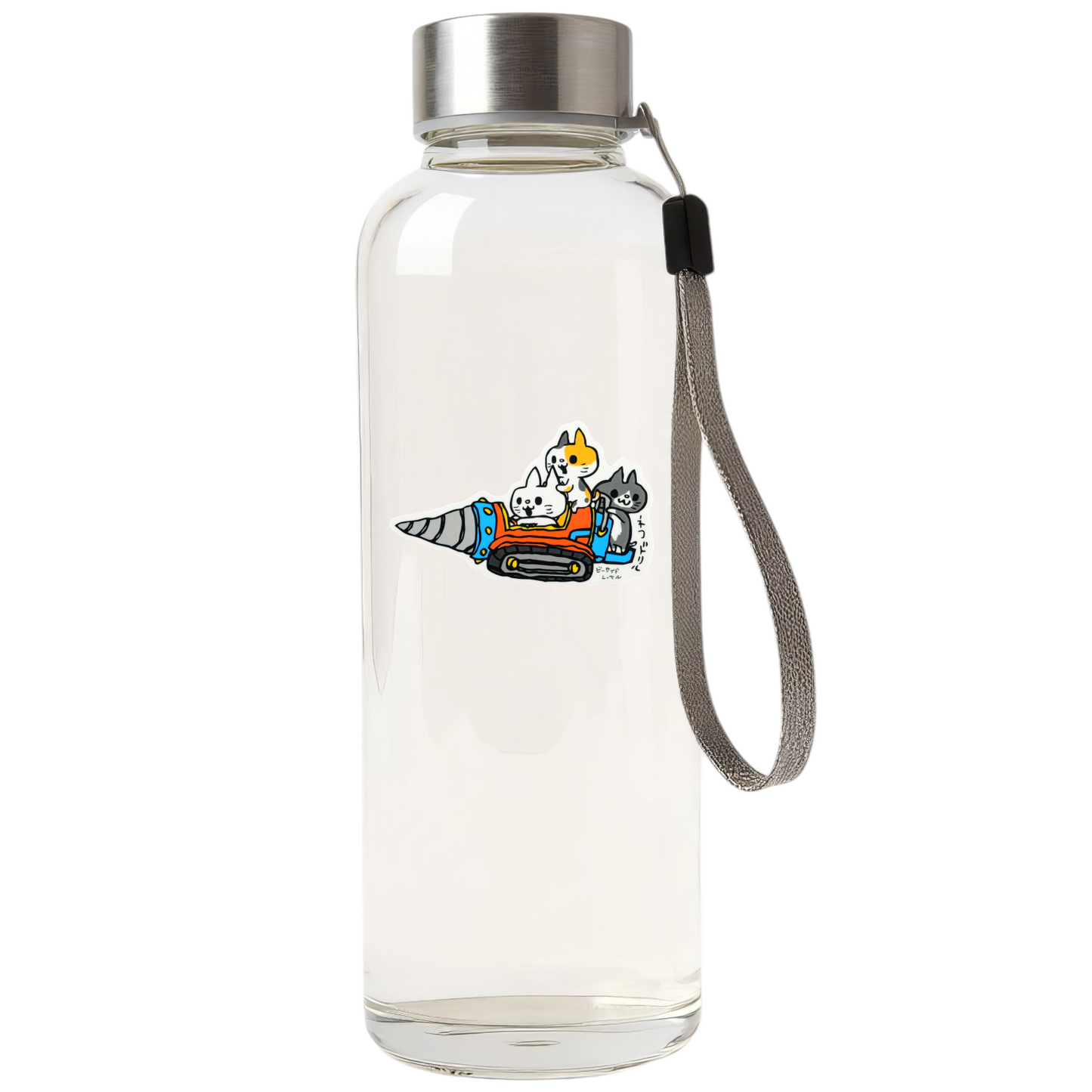 Cat Drill Machine ✦ B-Side Label Sticker