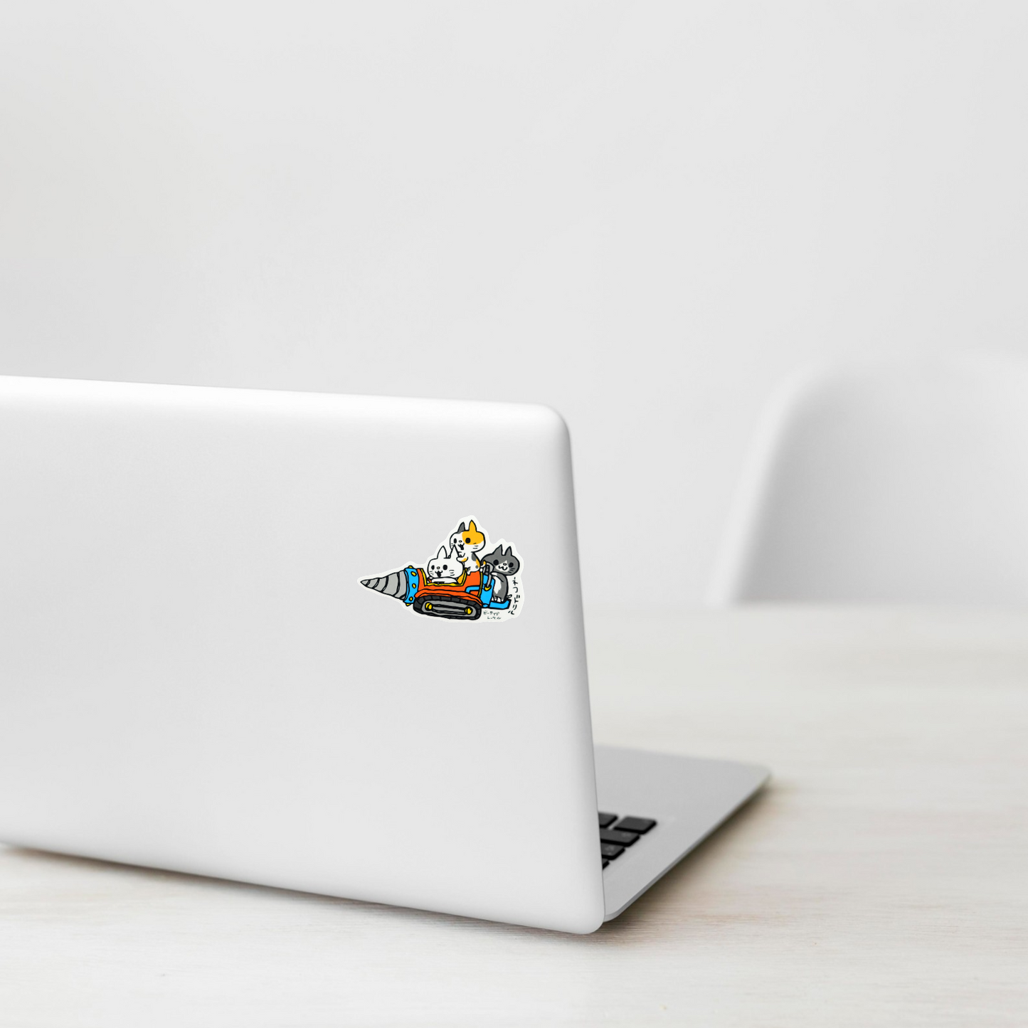 Cat Drill Machine ✦ B-Side Label Sticker