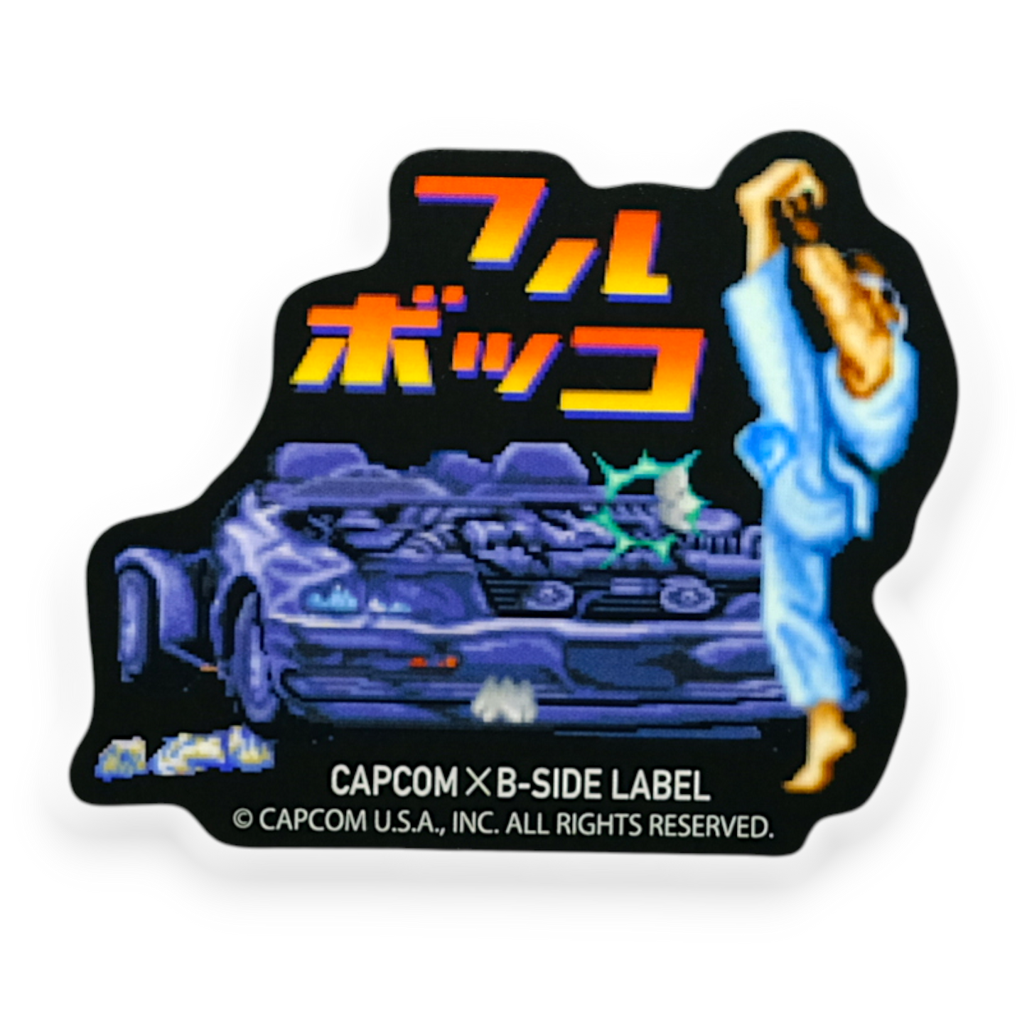 Street Fighter Bonus Stage ✦ B-Side Label Sticker