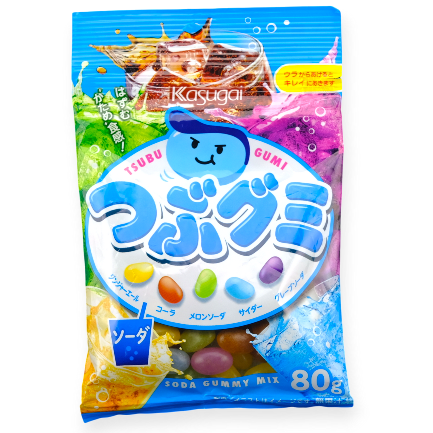 Kasugai Tsubu Gummy ✦ Soda Mix ✦ Japanese Candy