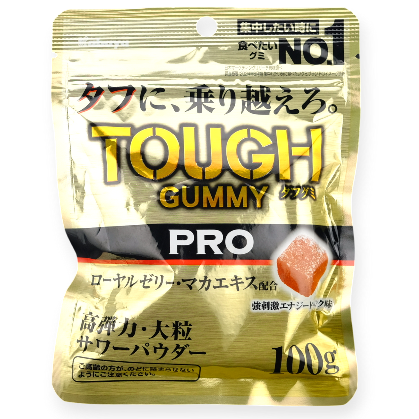 Kabaya ✦ TOUGH PRO Gummy ✦ Gelee Royale & Maca