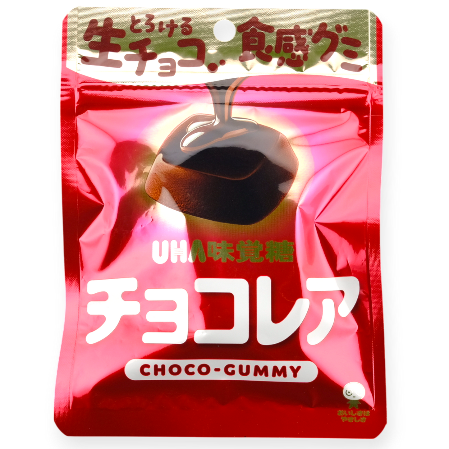 UHA Choco-Layer Gummy ✦ Chocolate ✦ Japanese Candy