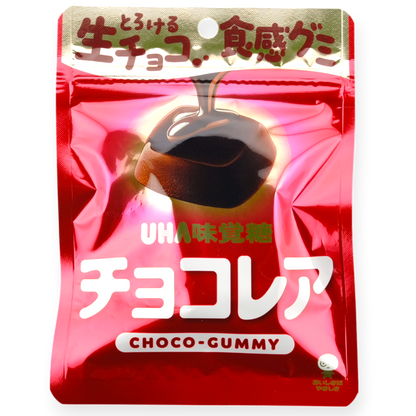 UHA Choco-Layer Gummy ✦ Chocolate ✦ Japanese Candy