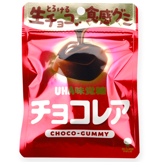UHA ✦ Choco-Layer Gummy ✦ Chocolate